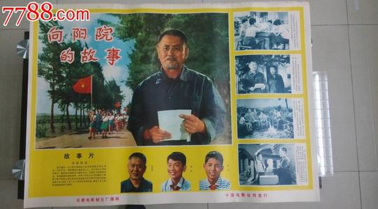怎么办假台湾中国科技大学成绩单