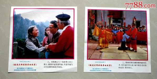 约翰马歇尔法律学院文凭毕业证作假